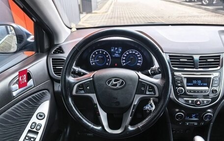 Hyundai Solaris II рестайлинг, 2015 год, 1 249 000 рублей, 7 фотография