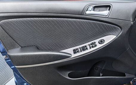 Hyundai Solaris II рестайлинг, 2015 год, 1 249 000 рублей, 11 фотография