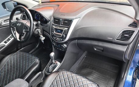Hyundai Solaris II рестайлинг, 2015 год, 1 249 000 рублей, 10 фотография