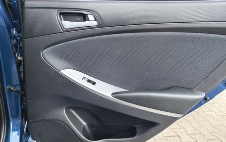 Hyundai Solaris II рестайлинг, 2015 год, 1 249 000 рублей, 14 фотография