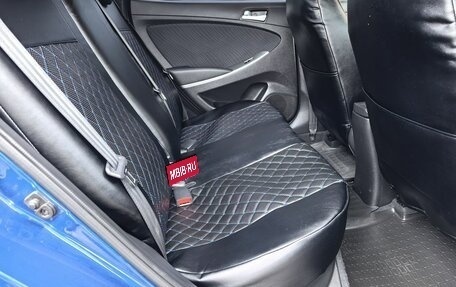 Hyundai Solaris II рестайлинг, 2015 год, 1 249 000 рублей, 16 фотография