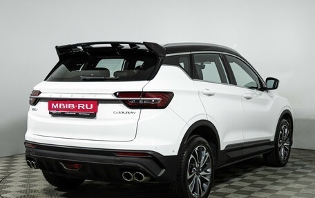Geely Coolray I, 2023 год, 2 049 700 рублей, 6 фотография