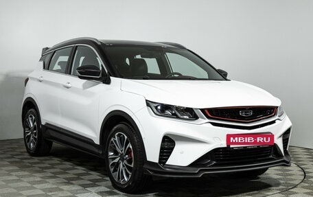 Geely Coolray I, 2023 год, 2 049 700 рублей, 3 фотография