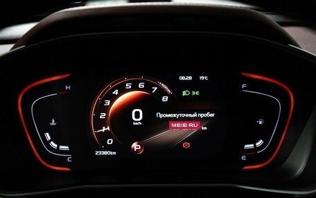 Geely Coolray I, 2023 год, 2 049 700 рублей, 13 фотография