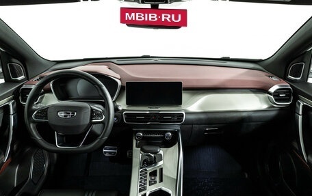 Geely Coolray I, 2023 год, 2 049 700 рублей, 14 фотография