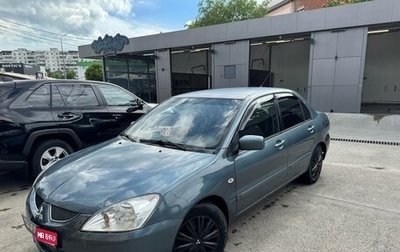 Mitsubishi Lancer IX, 2004 год, 295 000 рублей, 1 фотография