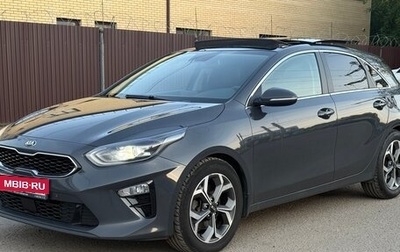 KIA cee'd III, 2018 год, 1 600 000 рублей, 1 фотография