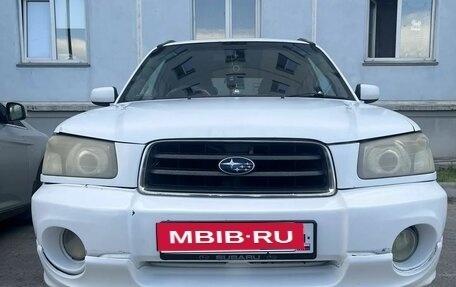 Subaru Forester, 2002 год, 550 000 рублей, 1 фотография
