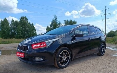 KIA cee'd III, 2014 год, 900 000 рублей, 1 фотография