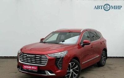 Haval Jolion, 2021 год, 1 620 000 рублей, 1 фотография