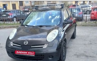 Nissan Micra III, 2007 год, 250 000 рублей, 1 фотография