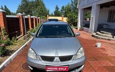 Mitsubishi Lancer IX, 2006 год, 200 000 рублей, 1 фотография