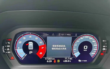 Audi A3, 2023 год, 2 350 000 рублей, 12 фотография