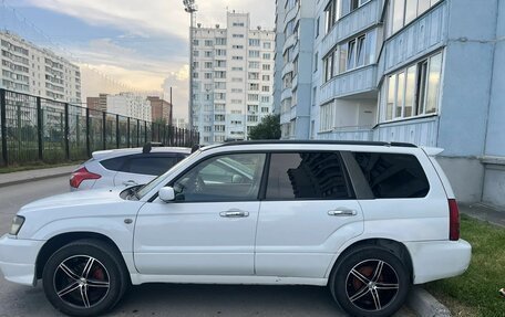 Subaru Forester, 2002 год, 550 000 рублей, 4 фотография