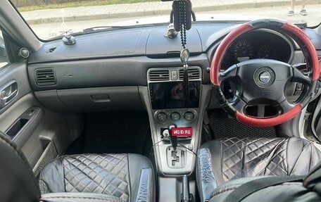 Subaru Forester, 2002 год, 550 000 рублей, 12 фотография