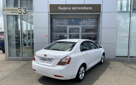 Geely Emgrand EC7, 2014 год, 490 000 рублей, 5 фотография