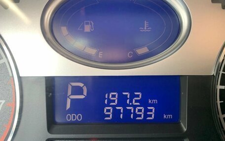Geely Emgrand EC7, 2014 год, 490 000 рублей, 10 фотография