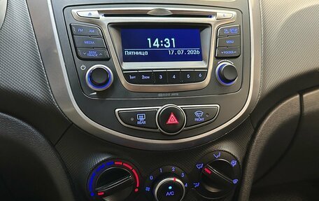 Hyundai Solaris II рестайлинг, 2016 год, 990 000 рублей, 7 фотография