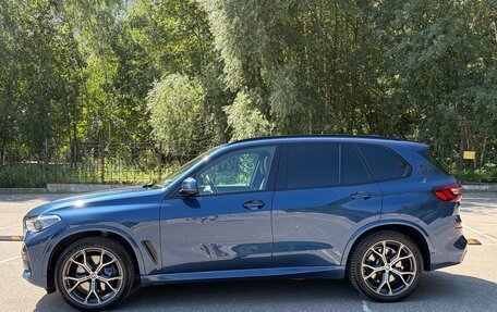 BMW X5, 2021 год, 8 199 000 рублей, 4 фотография