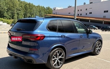 BMW X5, 2021 год, 8 199 000 рублей, 8 фотография
