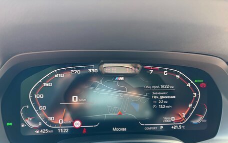 BMW X5, 2021 год, 8 199 000 рублей, 23 фотография