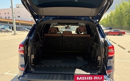 BMW X5, 2021 год, 8 199 000 рублей, 11 фотография