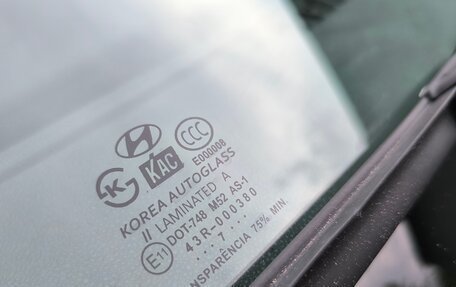 Hyundai Getz I рестайлинг, 2007 год, 549 000 рублей, 33 фотография