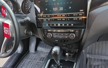 Nissan Qashqai, 2017 год, 1 720 000 рублей, 13 фотография