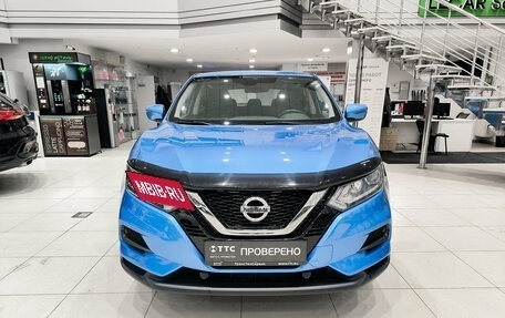 Nissan Qashqai, 2022 год, 2 750 000 рублей, 3 фотография