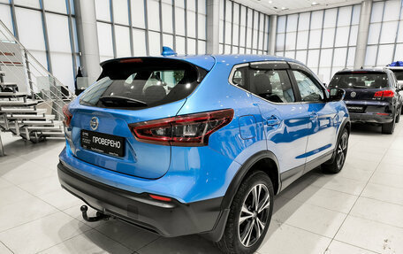Nissan Qashqai, 2022 год, 2 750 000 рублей, 9 фотография