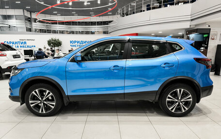 Nissan Qashqai, 2022 год, 2 750 000 рублей, 12 фотография