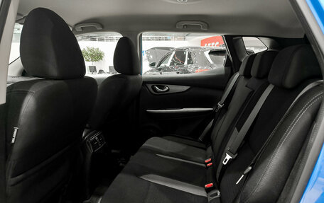 Nissan Qashqai, 2022 год, 2 750 000 рублей, 16 фотография