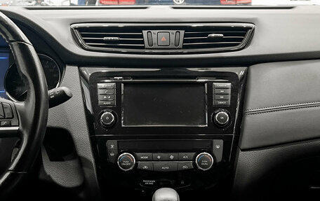 Nissan Qashqai, 2022 год, 2 750 000 рублей, 19 фотография
