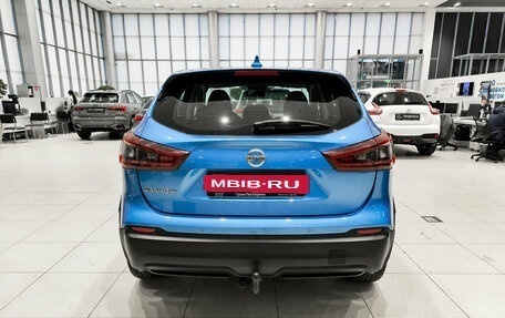 Nissan Qashqai, 2022 год, 2 750 000 рублей, 10 фотография