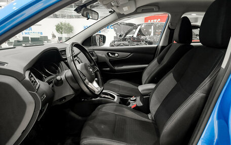 Nissan Qashqai, 2022 год, 2 750 000 рублей, 20 фотография