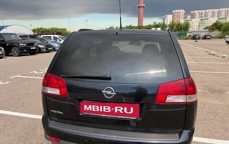 Opel Vectra C рестайлинг, 2006 год, 385 000 рублей, 4 фотография