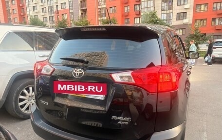 Toyota RAV4, 2013 год, 1 630 000 рублей, 2 фотография