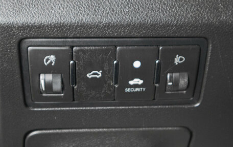 Geely Emgrand EC7, 2012 год, 399 000 рублей, 19 фотография