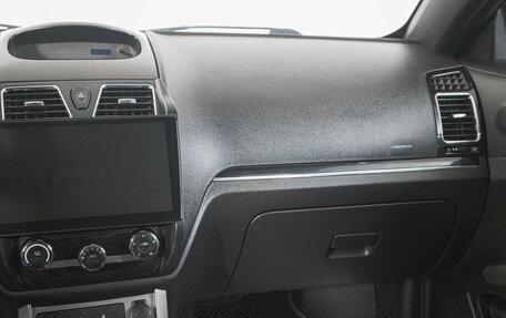 Geely Emgrand EC7, 2012 год, 399 000 рублей, 15 фотография