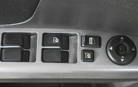 Geely Emgrand EC7, 2012 год, 399 000 рублей, 20 фотография