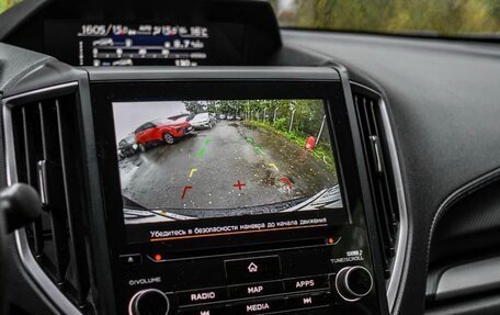 Subaru Forester, 2019 год, 3 000 000 рублей, 7 фотография