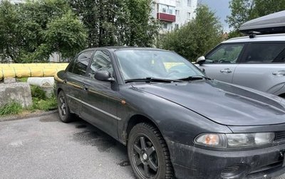 Mitsubishi Galant VIII, 1996 год, 130 000 рублей, 1 фотография