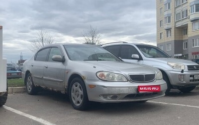 Nissan Cefiro III, 2001 год, 180 000 рублей, 1 фотография