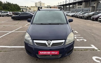 Opel Zafira B, 2011 год, 385 000 рублей, 1 фотография