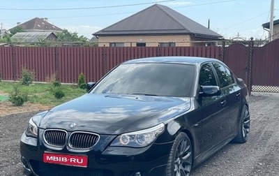 BMW 5 серия, 2006 год, 1 500 000 рублей, 1 фотография