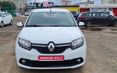 Renault Sandero II рестайлинг, 2016 год, 529 000 рублей, 1 фотография