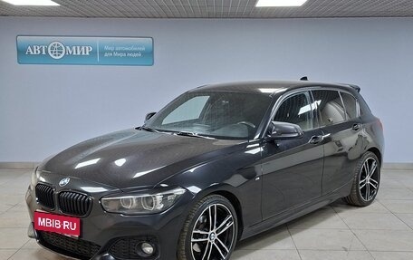 BMW 1 серия, 2019 год, 1 805 000 рублей, 1 фотография
