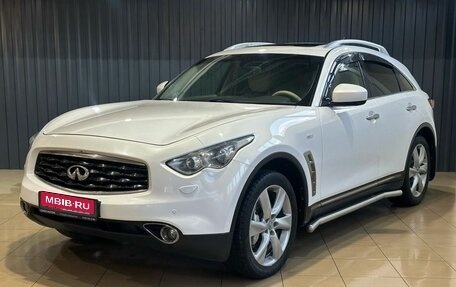 Infiniti FX II, 2011 год, 1 789 900 рублей, 1 фотография