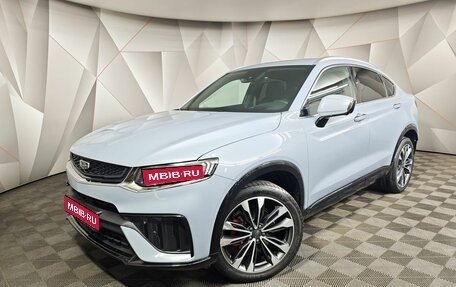 Geely Tugella FY11, 2023 год, 3 143 000 рублей, 1 фотография