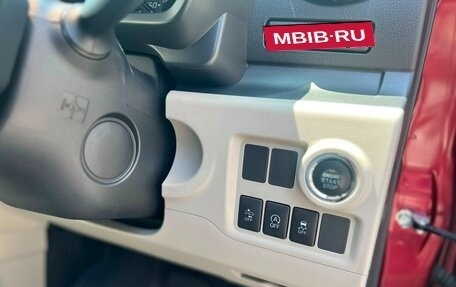 Toyota Passo III, 2017 год, 865 000 рублей, 15 фотография